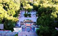 兰州五泉山公园：千年名园的文化与自然交响