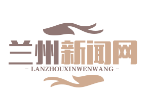 中吉乌多式联运中心运营，中欧班列年开行量突破1200列，共筑“一带一路”新篇章