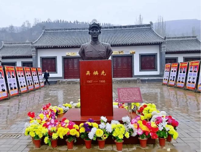 张一悟故居焕新升级,国家红色教育基地再添新辉——全息投影技术重现甘肃首个党支部成立历史瞬间
